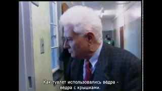 Деррида 2002 документальный фильм [upl. by Timrek]