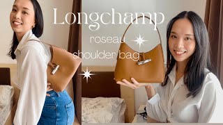 รีวิวกระเป๋า Longchamp Roseau Shoulder Bag Size XS กระเป๋าม้ามืด ราคาไม่แรง [upl. by Bores]