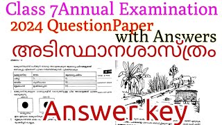 Class 7 basic science annual exam question paper answer key 2024 class7basicscienceanswerkey2024 [upl. by Annwahsal]