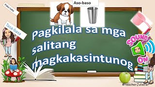 Pagkilala sa mga salitang magkakasintunog Grade 2 [upl. by Sutelc670]