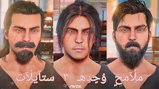 ريد ديد 2 اونلاين ملامح لشخصية الولد تصميمي red dead 2 online Good Looking Male Character Creation [upl. by Isabelita]