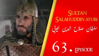 Sultan Salahuddin Ayubi  Saladin  Ep 63 Dastan eman faroshon ki [upl. by Westphal]