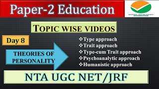 BIG FIVE CARL ROZERS SIGMUND FREUDGESTALTPERSONALITY AND THEORIES  UGC NET PAPER 2 EDUCATION [upl. by Poler122]