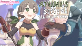 Princess Connect ReDive  Ayumis Character Story ALL Chapters [upl. by Eetsirk]