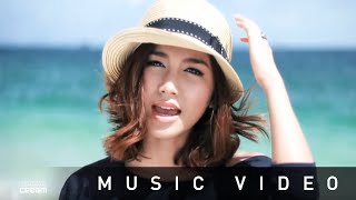 ถามตัวเองได้ไหม  กิ่ง เหมือนแพร OSTรักนี้หัวใจมีครีบ【OFFICIAL MV】 [upl. by Ahseya]