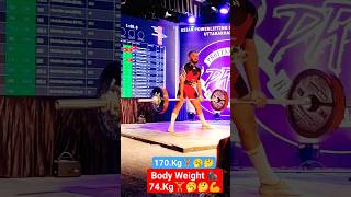 STATE 170Kg Deadlift🇮🇳weight 74 Kg shorts😱 powerlifting viralshort 🥱 [upl. by Nelyt]