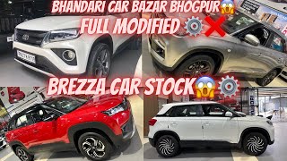 BREEZA CAR STOCK⚙️😱PRICEBHANDARI CAR BAZAR BHOGPUR😱 [upl. by Nallak277]