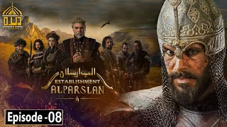 Establishment Alp Arslan Season 1 Episode 8 in Urdu  Urdu Review  Dera Production 20 [upl. by Hyatt748]