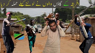 Got Attacked in the Most Unsafe amp Dangerous Country  Pakistani In Tanzania 🇹🇿 [upl. by Mariska]