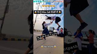 ਮੌਤ ਨੂੰ Miss Call ਵੱਜਗੀ ਸੀ 😱viral girl shorts car fun yt [upl. by Tamah]