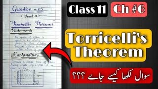 CLASS 11  CH  6  TORRICELLIS THEOREM  COMPLETE PRESENTION  SAWAL O JAWAB STUDIO  SOJ STUDIO [upl. by Riley764]