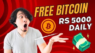 Earn Free Bitcoin  DogeCoin  Litecoin  Best Free Online Earning Website  Free Mining Site [upl. by Sadnalor]