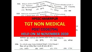 HP TGT NON MEDICAL COMMISSION 2020 SOLVED PAPER HPSSC HAMIRPUR QUESTION PAPER GK SECTION [upl. by Wamsley]