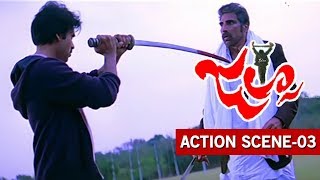 Jalsa Movie Climax Action Scene  Jalsa Action Scene 03  Pawan Kalyan  Trivikram Srinivas [upl. by Britte356]