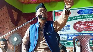 Maulana Akhtar Alam ka khub Surat andaje bayanमौलाना अख्तर आलम का खुबसूरत अंदाज़े बयां। [upl. by Enelia]