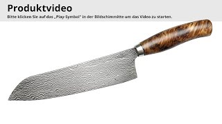 Santoku Küchenmesser Schmiedeglut Produktvideo [upl. by Azzil]