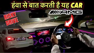 Hyper Driving New Mercedes AMG A35  0100 in 4 Seconds [upl. by Adnahsal]