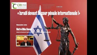 Maître Gilles Devers Avocat au barreau de Lyon et maitre de conférence Université de Lyon [upl. by Boys]