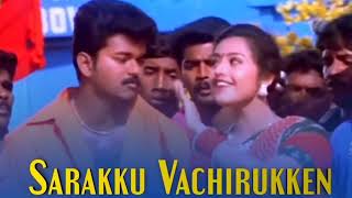 Sarakku Vachirukken song  Vijay  Meena  Shahjahan movie [upl. by Elpmet565]