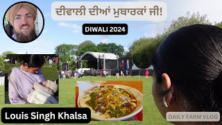 ਦੀਵਾਲੀ ਦੀਆਂ ਮੁਬਾਰਕਾਂ ਜੀ   DIWALI VLOG ☔  LOUIS SINGH KHALSA  NEW ZEALAND [upl. by Free499]