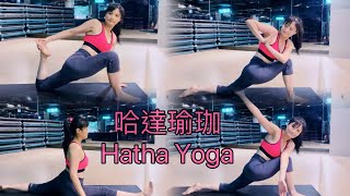 哈達瑜珈HathaYoga3 漸進劈腿練習Split✌️天母Tr Queena [upl. by Witherspoon]