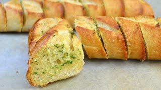 How to Make Garlic Bread  Easy Homemade Garlic Bread Recipe [upl. by Imehon]