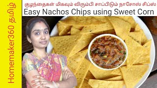 Very Easy Nachos Chips and Salsa Sauce Recipe in Tamil  நாசோஸ் சிப்ஸ்  Salsa Sauce [upl. by Halverson777]