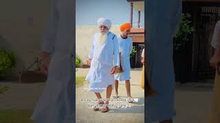 Kar sewa guru ka bagh🌸 Sant Baba Satanam singh g🌺shorts [upl. by Haseena]