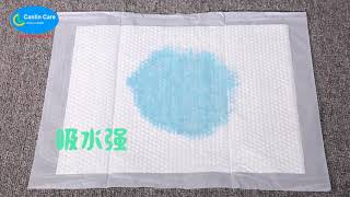 Childrens Disposable Bed Pads  Canlin Care [upl. by Anahcar944]