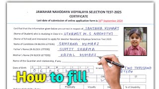 navodaya form fill up 2024  navodaya ka form kaise bhare  navoday ka form kaise bharen [upl. by Aizatsana]