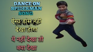 Spiderman Spiderman Tune Churaya Mere Dil Ka Chain  Spiderman Dance Video 👹👹 [upl. by Leanard]