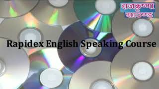 Rapidex english speaking [upl. by Vergil]