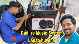 Gadi re Music System Lagao HuenaNew Santali VideoBahadur SorenBs Entertainment [upl. by Reinald730]