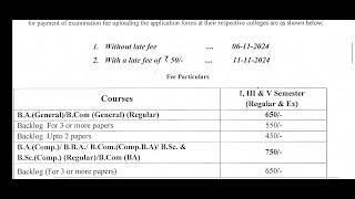 Ku degree exam I III V Semester Fee Notification 2024 BA BSc BCom BCA courses [upl. by Boiney]