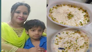 step by step payesh recipe  আজকে খালামনির বাসায় বেড়াতে গেলাম [upl. by Edan]