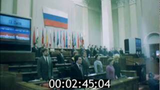 29 March 1993 Russian Anthem on Ninth Congress of Peoples Deputies of Russian Federation ENDS [upl. by Kenlay]