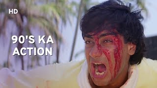 90s Action Scene  Gym Fight  Ajay Devgn  Raveena Tandon  Ek Hi Raasta  Hindi Action Movie [upl. by Bondon]