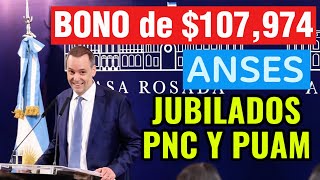 ➕Noticia Jubilados❗ BONO de 💲107974 para equiparar 💲70000 de ANSES en Fechas de Cobro de Agosto [upl. by Adnwahsor444]