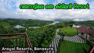 Arayal Resort Wayanad  Banasura  Beautiful resort in Wayanad with infinity pool  Malayalam [upl. by Lovato425]