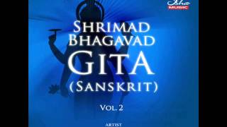 Bhagavad Gita  Chapter 08 Complete Sanskrit recitation [upl. by Roee]