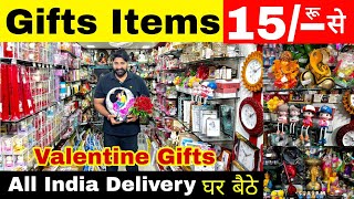 Gift Items at Cheapest PriceGifts wholesale in delhi  Home decoration items  Gift items wholeale [upl. by Editha997]