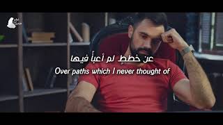 The Best of Pearls Eng Subs  خير الدرر  Muhammad al Muqit [upl. by Rehpotsrhc]