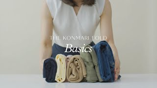 The KonMari Fold  Basics [upl. by Arahs915]