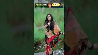 Ramachari Serial Actress Abhijna bhat New dancing insta reel 💞 [upl. by Ileak391]