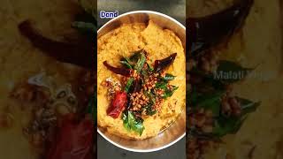 దొండకాయ రోటి పచ్చడి shorts youtubeshorts malativlogs food [upl. by Terrijo]