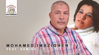 Harchagh Zi Datino  Mohamed Imazighen ft Samira Official Audio [upl. by Nahsez191]