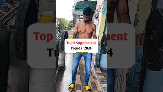 TOP 5 SUPPLEMENT TRENDS 2024 🧂🔥  youtubeshorts top supplements protein trending 2024 [upl. by Danieu195]