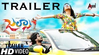 Jalsa  Kannada New HD Trailer 2016  Niranjan Wadayarr  Akanksha  Music By Veer Samarth [upl. by Stormi]