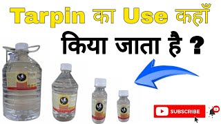 Tarpin Oil ka use kha or kaise kre  How To Use Reducer Oil [upl. by Anahsirk]