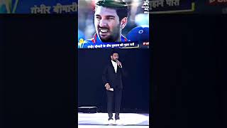 How India Won 2011 Cricket World Cup ft YUVRAJ SINGH [upl. by Enirol]